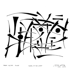 work of the lord